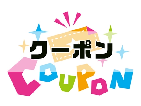 クロスハウスの大阪アパートメント